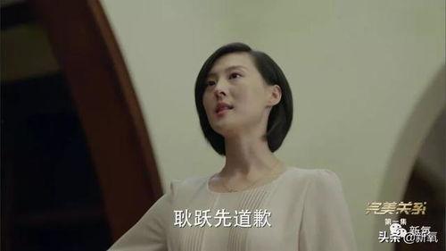 娱乐吃瓜酱女生被拐,揭秘女生被拐背后的惊人真相